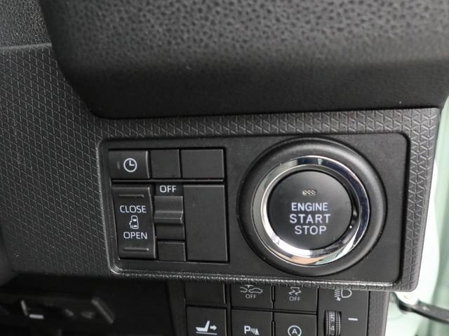 タントＸキーフリー　ナビ　バックカメラ（愛知県）の中古車