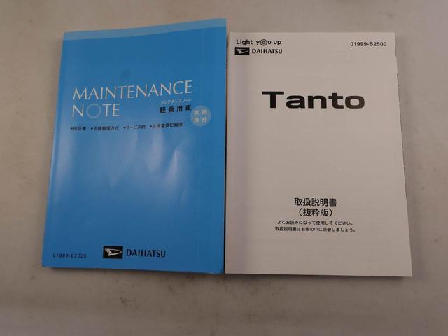 タントカスタムRS ナビ ドラレコ バックカメラ ETC衝突軽減ブレーキ LEDヘッドライト プッシュボタンスタート アイドリングストップ アルミホイール 電動格納ドアミラー 両側電動スライドドア 盗難防止システム 運転席・助手席シートヒーター(愛知県)の中古車