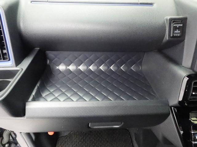 タントカスタムRS ナビ ドラレコ バックカメラ ETC衝突軽減ブレーキ LEDヘッドライト プッシュボタンスタート アイドリングストップ アルミホイール 電動格納ドアミラー 両側電動スライドドア 盗難防止システム 運転席・助手席シートヒーター(愛知県)の中古車