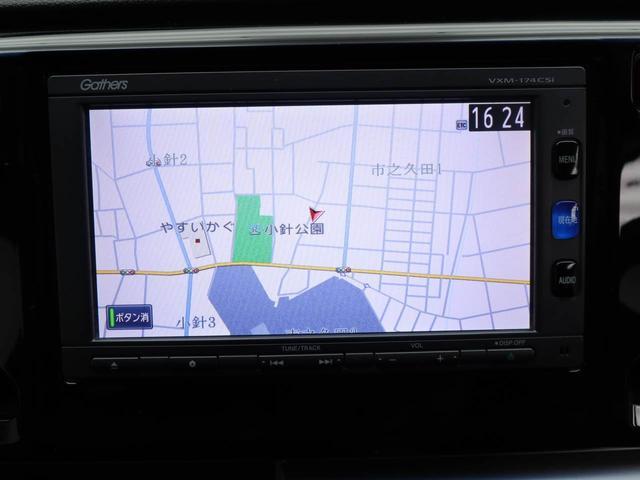 N−WGNG・ターボパッケージ(愛知県)の中古車