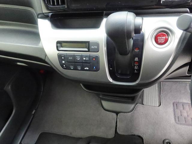 N−WGNG・ターボパッケージ(愛知県)の中古車