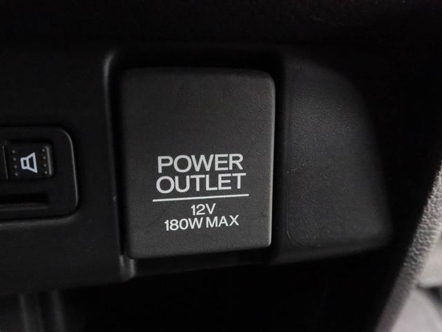 N−WGNG・ターボパッケージ(愛知県)の中古車