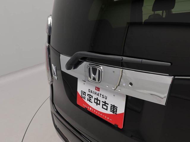 N−WGNG・ターボパッケージ(愛知県)の中古車