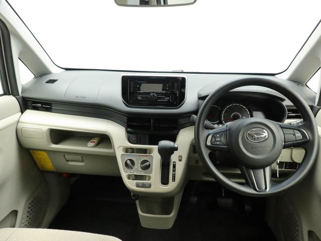 ムーヴフロントシートリフト　Ｌ　ＳＡIIIキーレス　オーディオ（愛知県）の中古車