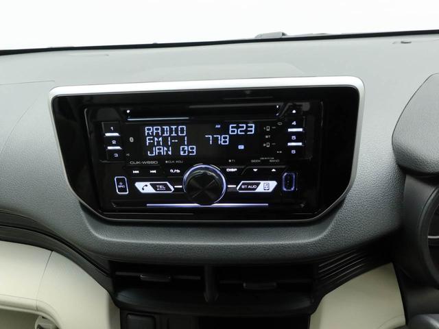 ムーヴフロントシートリフト　Ｌ　ＳＡIIIキーレス　オーディオ（愛知県）の中古車