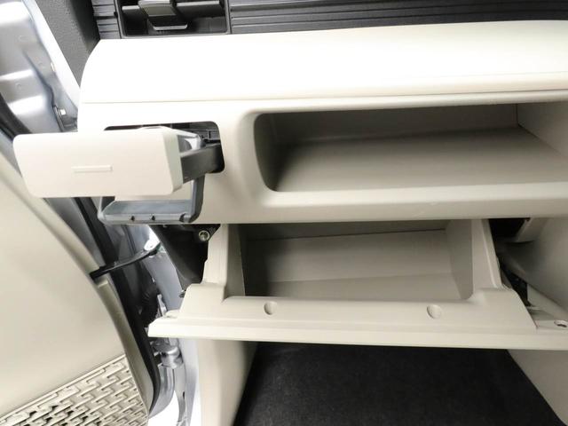 ムーヴフロントシートリフト　Ｌ　ＳＡIIIキーレス　オーディオ（愛知県）の中古車