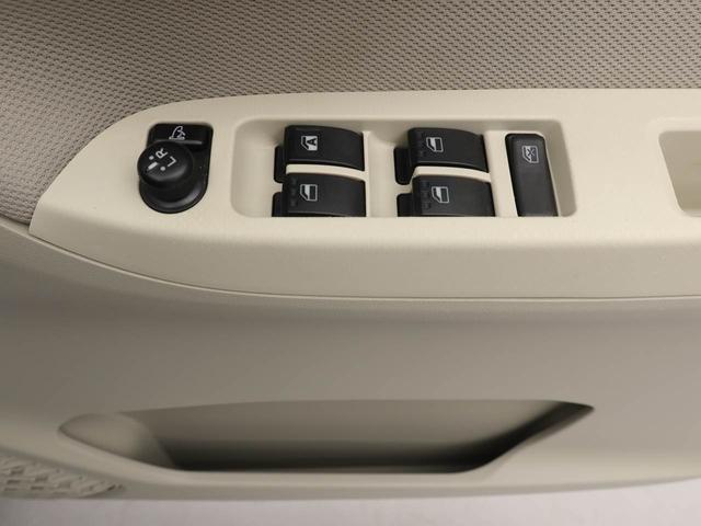 ムーヴフロントシートリフト　Ｌ　ＳＡIIIキーレス　オーディオ（愛知県）の中古車