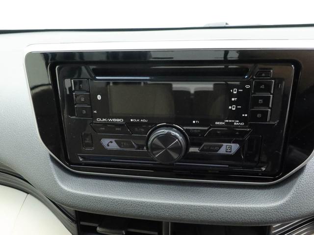 ムーヴフロントシートリフト　Ｌ　ＳＡIIIキーレス　オーディオ（愛知県）の中古車