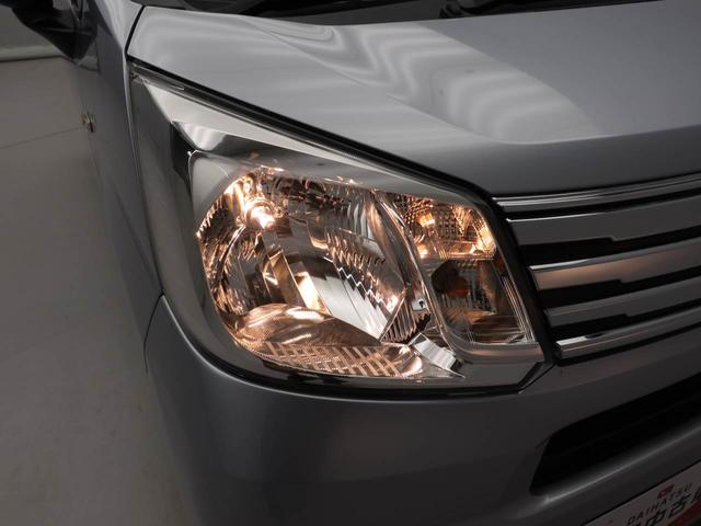 ムーヴフロントシートリフト　Ｌ　ＳＡIIIキーレス　オーディオ（愛知県）の中古車