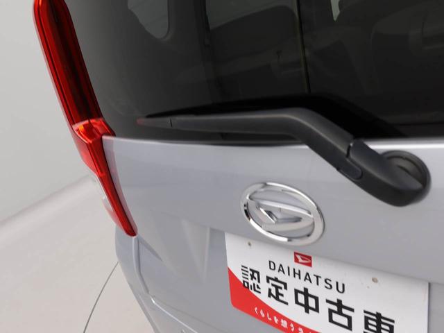 ムーヴフロントシートリフト　Ｌ　ＳＡIIIキーレス　オーディオ（愛知県）の中古車