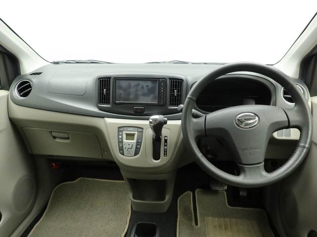 ミライースＧキーレス　ナビ（愛知県）の中古車