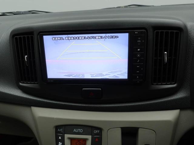 ミライースＧキーレス　ナビ（愛知県）の中古車