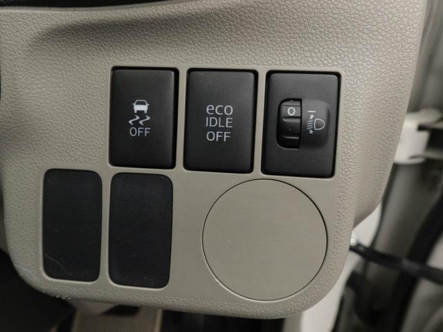 ミライースＧキーレス　ナビ（愛知県）の中古車