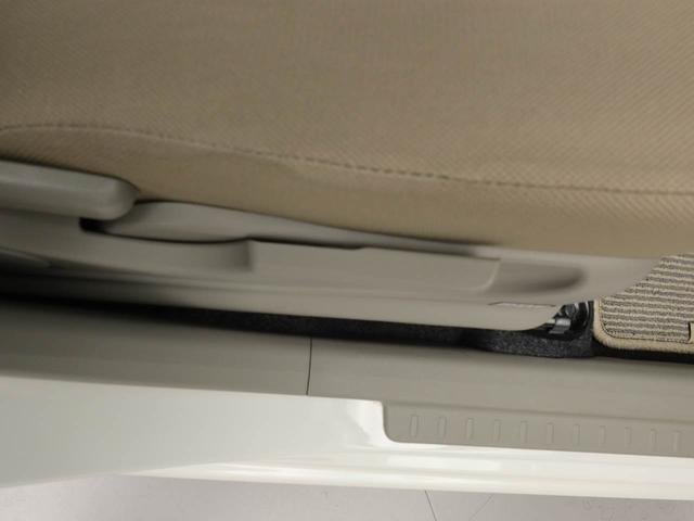 ミライースＧキーレス　ナビ（愛知県）の中古車