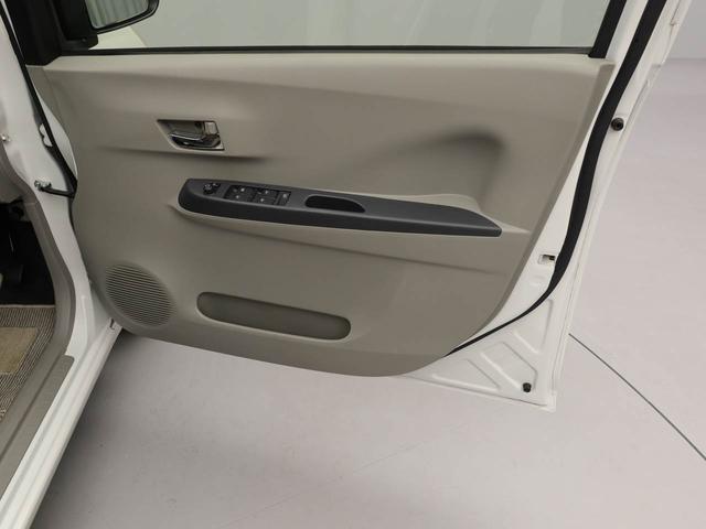 ミライースＧキーレス　ナビ（愛知県）の中古車