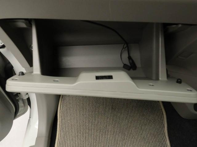 ミライースＧキーレス　ナビ（愛知県）の中古車