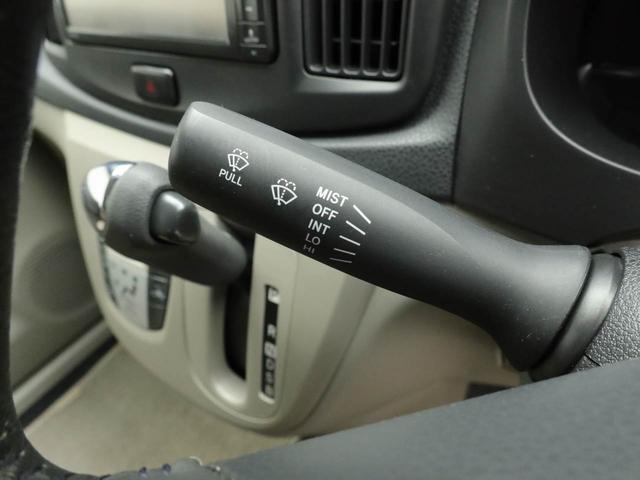 ミライースＧキーレス　ナビ（愛知県）の中古車