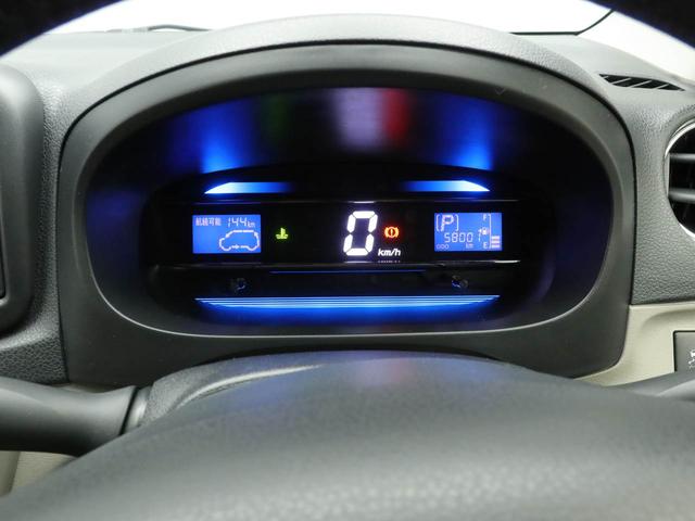 ミライースＧキーレス　ナビ（愛知県）の中古車