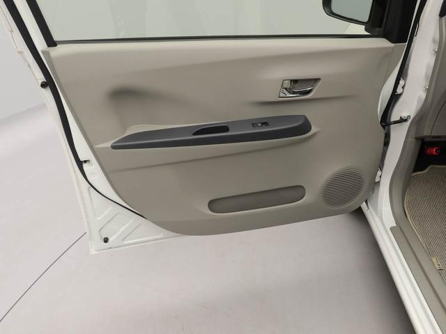 ミライースＧキーレス　ナビ（愛知県）の中古車