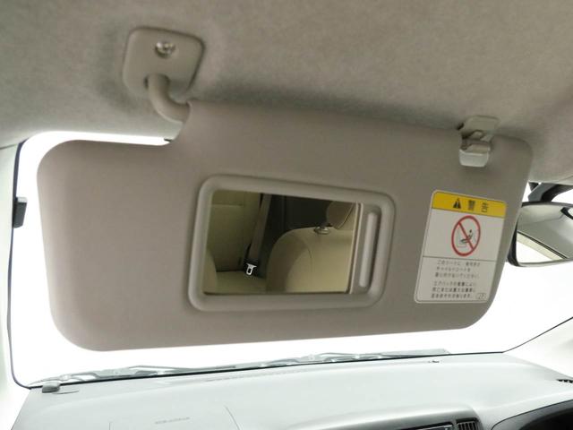 ミライースＧキーレス　ナビ（愛知県）の中古車