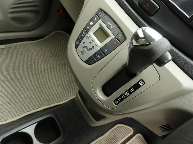 ミライースＧキーレス　ナビ（愛知県）の中古車