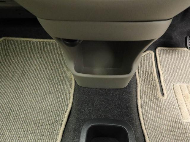 ミライースＧキーレス　ナビ（愛知県）の中古車