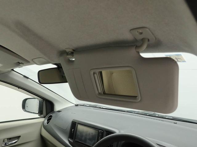 ミライースＧキーレス　ナビ（愛知県）の中古車