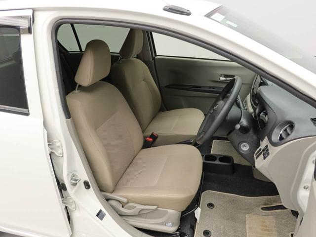 ミライースＧキーレス　ナビ（愛知県）の中古車