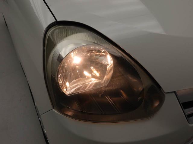 ミライースＧキーレス　ナビ（愛知県）の中古車