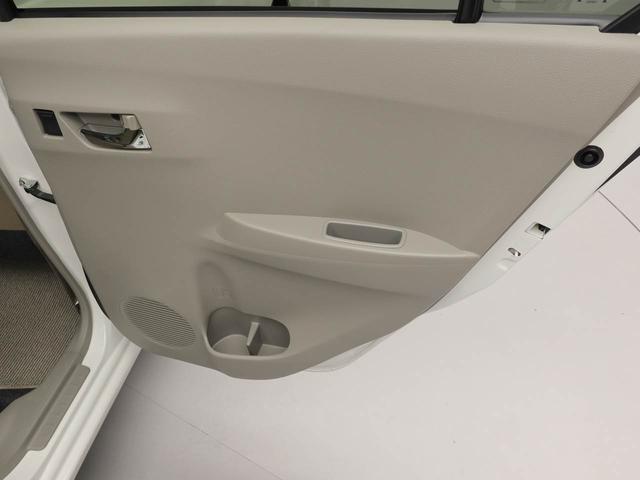 ミライースＧキーレス　ナビ（愛知県）の中古車