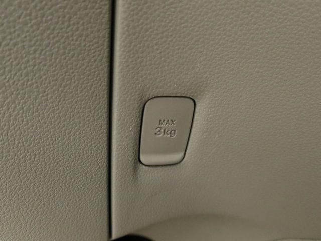 ミライースＧキーレス　ナビ（愛知県）の中古車