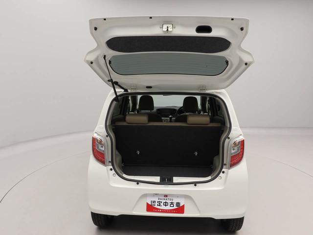 ミライースＧキーレス　ナビ（愛知県）の中古車