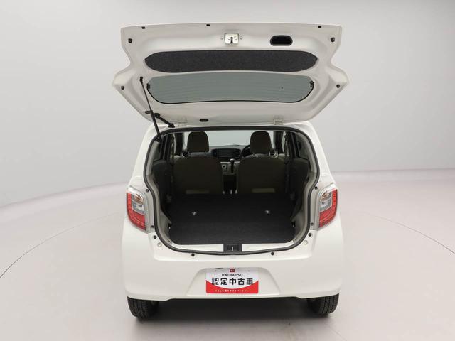 ミライースＧキーレス　ナビ（愛知県）の中古車