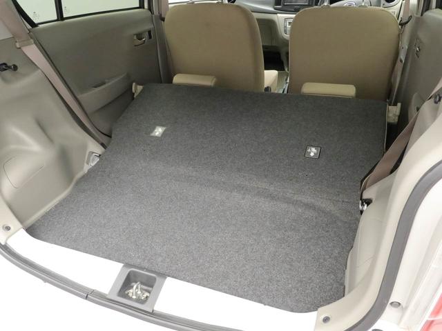 ミライースＧキーレス　ナビ（愛知県）の中古車