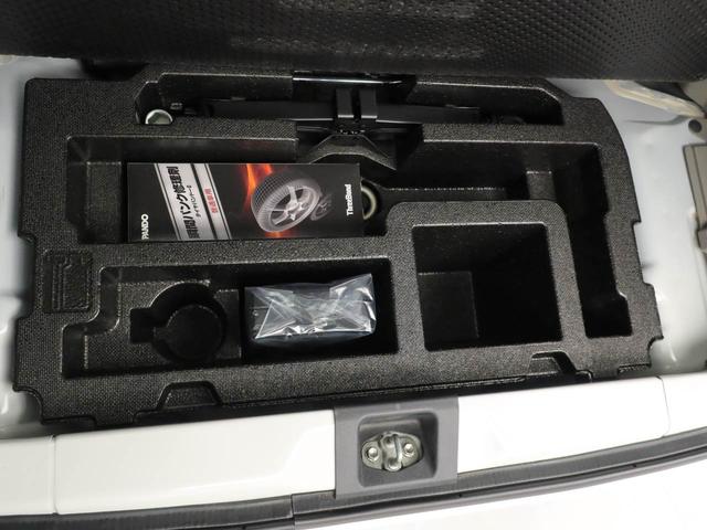 ミライースＧキーレス　ナビ（愛知県）の中古車