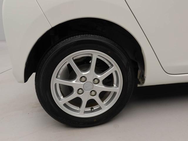 ミライースＧキーレス　ナビ（愛知県）の中古車