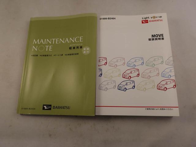 ムーヴカスタム　ＲＳ　ハイパーリミテッドＳＡIII　ターボドラレコ　ナビ　テレビチューナー　バックカメラ　パノラマモニター　キーフリー　イモビライザー　アイドリングストップ　ＥＴＣ　ターボ　アルミホイール　ＬＥＤヘッドライト　ワンオーナー　禁煙車（愛知県）の中古車