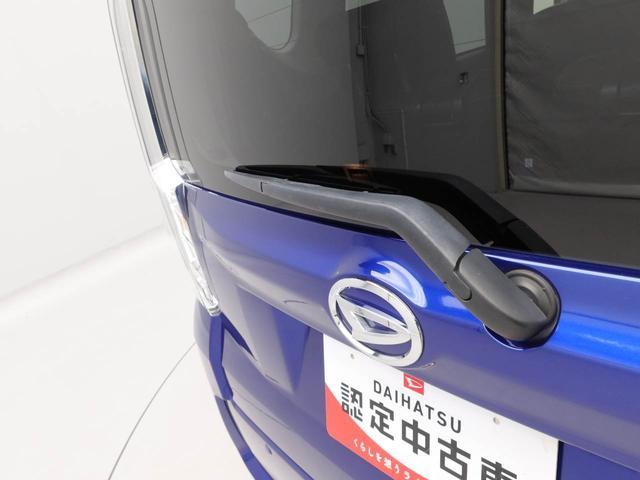 ムーヴカスタム　ＲＳ　ハイパーリミテッドＳＡIII　ターボドラレコ　ナビ　テレビチューナー　バックカメラ　パノラマモニター　キーフリー　イモビライザー　アイドリングストップ　ＥＴＣ　ターボ　アルミホイール　ＬＥＤヘッドライト　ワンオーナー　禁煙車（愛知県）の中古車