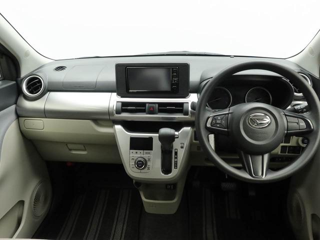 キャストスタイルＸ　リミテッド　ＳＡIIIキーフリー　ナビ　バックカメラ（愛知県）の中古車