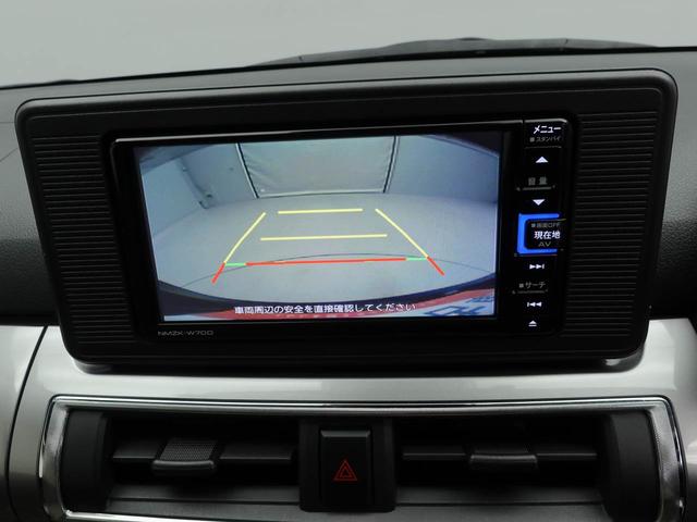 キャストスタイルＸ　リミテッド　ＳＡIIIキーフリー　ナビ　バックカメラ（愛知県）の中古車