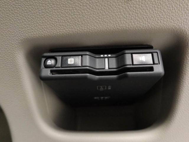 キャストスタイルＸ　リミテッド　ＳＡIIIキーフリー　ナビ　バックカメラ（愛知県）の中古車