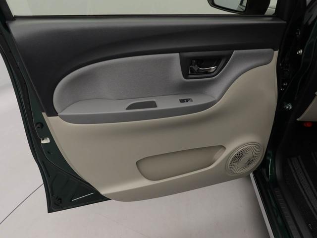 キャストスタイルＸ　リミテッド　ＳＡIIIキーフリー　ナビ　バックカメラ（愛知県）の中古車