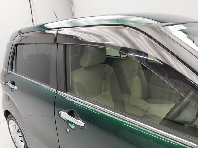 キャストスタイルＸ　リミテッド　ＳＡIIIキーフリー　ナビ　バックカメラ（愛知県）の中古車