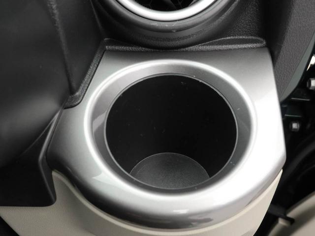 キャストスタイルＸ　リミテッド　ＳＡIIIキーフリー　ナビ　バックカメラ（愛知県）の中古車