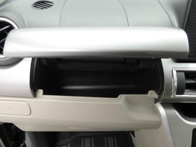 キャストスタイルＸ　リミテッド　ＳＡIIIキーフリー　ナビ　バックカメラ（愛知県）の中古車