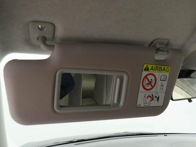 キャストスタイルＸ　リミテッド　ＳＡIIIキーフリー　ナビ　バックカメラ（愛知県）の中古車