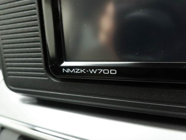 キャストスタイルＸ　リミテッド　ＳＡIIIキーフリー　ナビ　バックカメラ（愛知県）の中古車