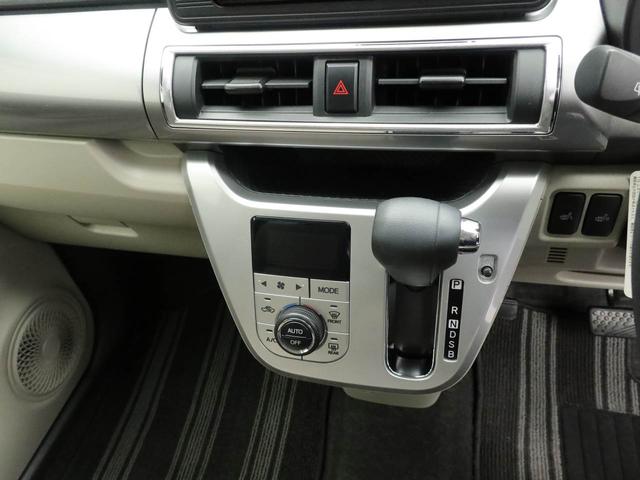 キャストスタイルＸ　リミテッド　ＳＡIIIキーフリー　ナビ　バックカメラ（愛知県）の中古車