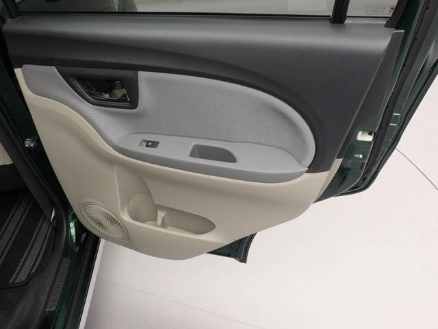 キャストスタイルＸ　リミテッド　ＳＡIIIキーフリー　ナビ　バックカメラ（愛知県）の中古車