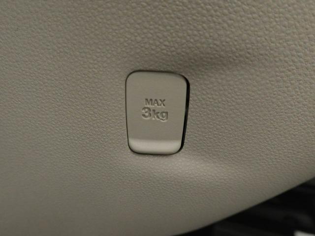 キャストスタイルＸ　リミテッド　ＳＡIIIキーフリー　ナビ　バックカメラ（愛知県）の中古車